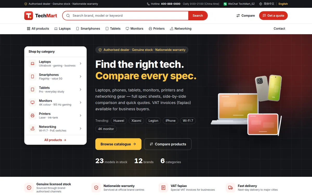 Tech Mart website template preview — TechMart live demo
